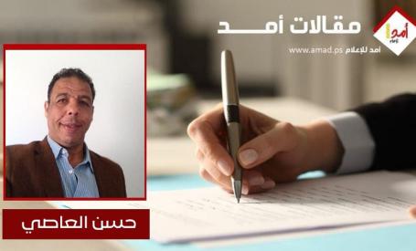 التمييز الهيكلي ضد النساء الأجنبيات في الدنمرك