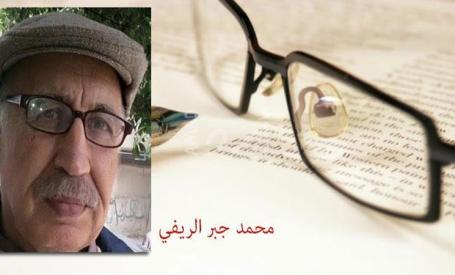 مساعي الدبلوماسية الأمريكية بعد حرب أكتوبر