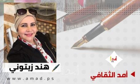 شيءٌ  من الحب