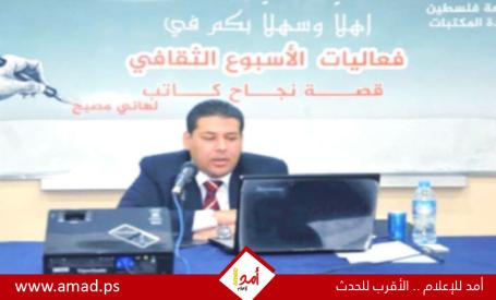 عربي كافر