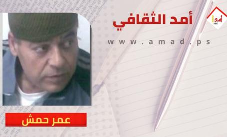 في فقه السلخنة