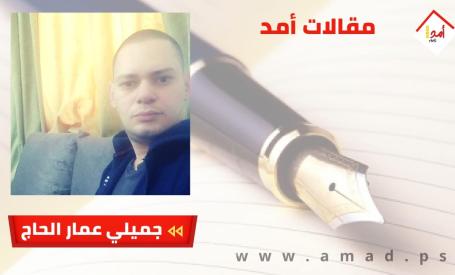 خطة السلام الصينية في أوكرانيا... هل تنجح؟