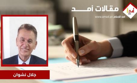 6 أكتوبر ذكرى يوم العبور المجيد