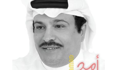 إسراء