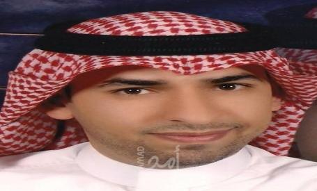 التحيز للقطيع !!