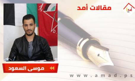  الحركة الطلابية بين التعصب وغياب الدور