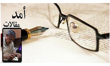 من نيويورك، تبدو الصورة أكثر وضوحاً