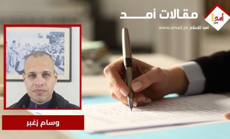 غزة تُجلد من ساستها