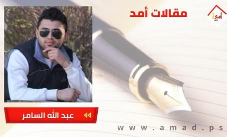 حول استخدام الفسفور الأبيض من قبل القوات الأمريكية في سوريا