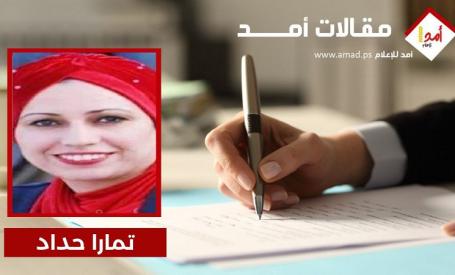 السلم الأهلي في مدينة الخليل