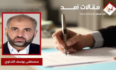 في ظلال طوفان الأقصى 