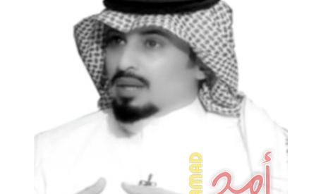 الحلف الأميركي - الإيراني 