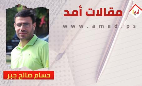 رعد