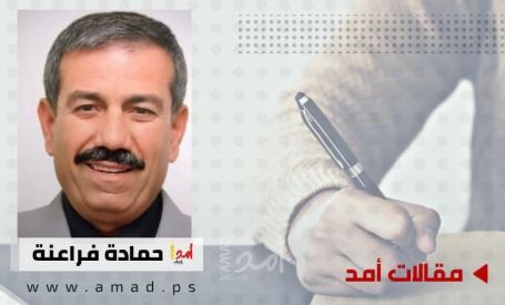 أولويات قطاع غزة المعلقة