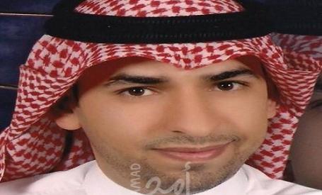 داء السلطعون
