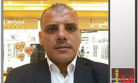 صكوك الأمن مقابل لعاب الإقتصاد