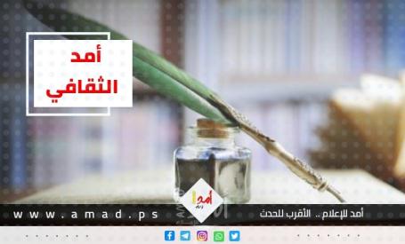 السمراء الناعمة