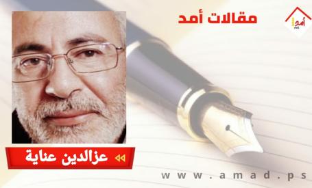 العلم اللدني الإسلامي