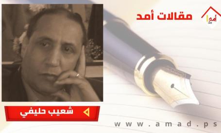 حَجر سطات منذ 5000 سنة  يلقي السلام علينا