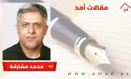 اطلبوا العلم ولو في الصين