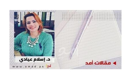 هل ستقود الصين العالم اقتصادياً؟