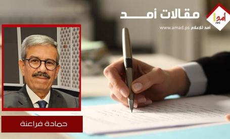 يا مسلمي العالم ومسيحييه تجاوبوا