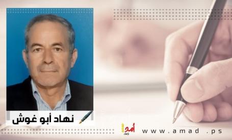 أوهام الحسم العسكري