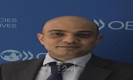 في ديوان 