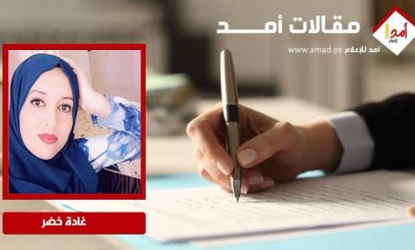  أسيرٌ وقبر 