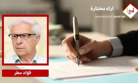 حربهم لا تتوقف... وحربنا قد تبدأ