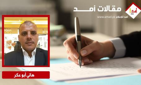 رسالة إلى الوفد الفصائلي المفاوض في القاهرة