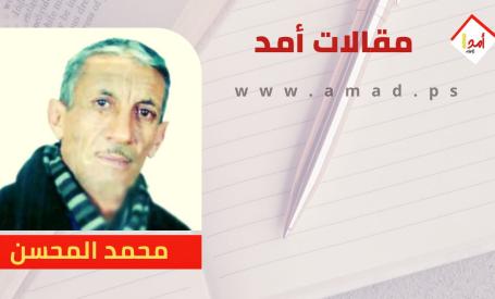 تونس ليست ساحة للكراهية..بل وطن يتسع للجميع..