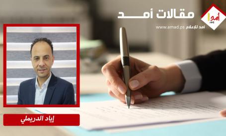 نحو مخطط اقليمي جديد في قطاع غزة يعتمد علي الحوكمة