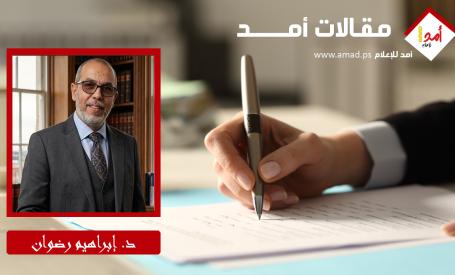 حين تُغرس السهام في الظهر طعنة القريب وأصل المأساة