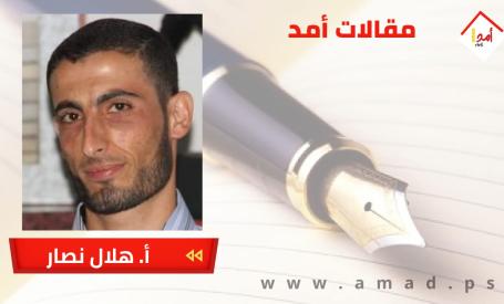 مصير غزة عقب قرار حماس إنهاء حكمها