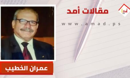 إسرائيل والإدارة الأمريكية شركاء في الإبادة الجماعية للفلسطينيين