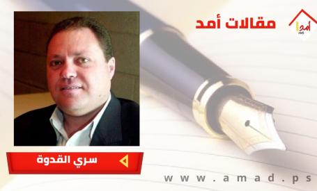 اتفاقية مكة للدفاع المشترك
