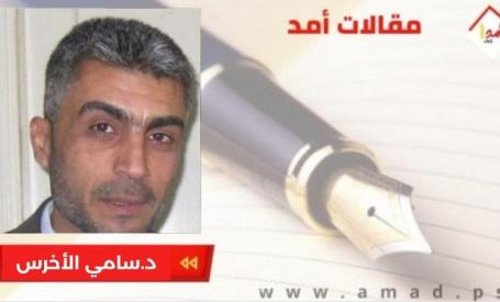 أزمة قرار ام أزمة قيادات؟!