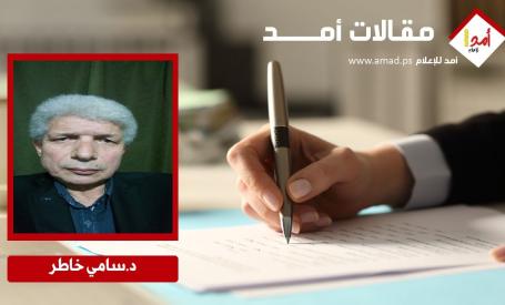 تصدع في جدار الهيمنة: ماذا تكشف العمليات الميدانية عن واقع إيران الراهن؟