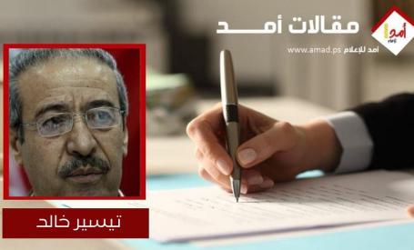 إرهاب المستوطنين في الضفة الغربية من اعتداءات موسمية إلى جرائم يومية منظمة 