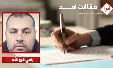 لقاء كوشنر بحماس: اتصال سياسي مباشر لا يعني اعترافًا رسميًا أو قانونيًا