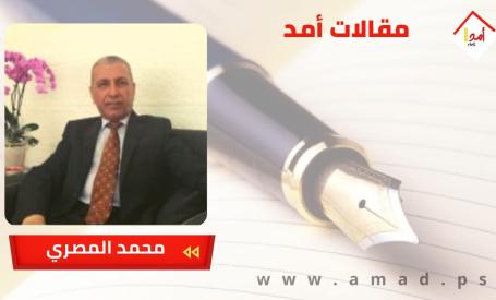 القمة العربية هي تعبير عن تحولات النظام العربي الجديد