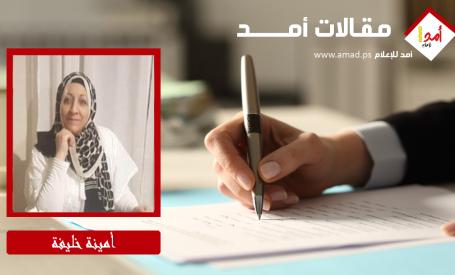جدري الماء يفتك بأطفال غزة