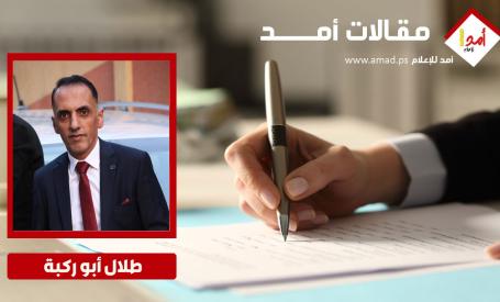 كرنفال الأرقام العابرة: عندما تلد الأمّهات شهاداتِ استحقاقٍ مؤجلة
