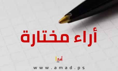 كيف تنتهي الإبادات الجماعية؟