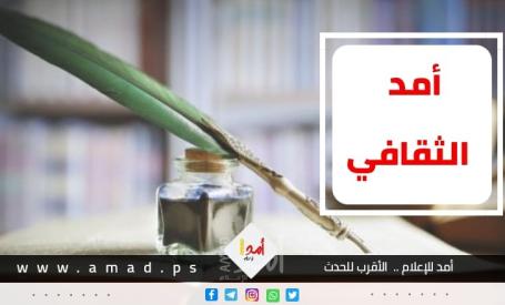 جمالٌ لا تصنعه المرآة…