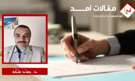 عندما تتحدث الإنسانية لغة واحدة: من 