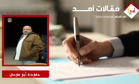 مصر التي في خاطري وفي دمي
