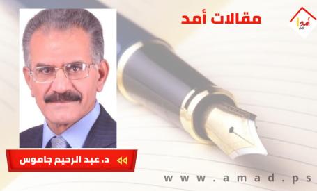 أزمة الوعي... حين يهزم الشعارُ البرنامجَ، وتسبق الإشاعةُ الحقيقة ...!