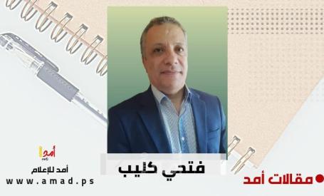 قضية اللاجئين الفلسطينيين: ازدادت المخاطر .. فتراجع الدور العربي